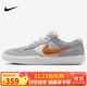 耐克NIKE男女休閑鞋 NIKE SB FORCE 58 運動(dòng)鞋DV5477-007灰橙43