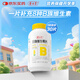 養生堂維生素B族30片 補充多種復合維生素b族 b12b2b6vb葉酸煙酰胺