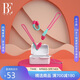 范德安（BALNEAIRE）高端度假鼻夾耳塞套盒 3D骨架防滑鼻夾硅膠兒童可用