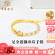 中國珠寶貔貅黃金半鐲手鏈女手鐲足金轉(zhuǎn)運(yùn)珠手環(huán)七夕情人節(jié)禮物送女友老婆 足金貔貅手鏈+品牌禮盒 金重約0.3g