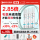 【第二代米諾地爾】蔓迪生發(fā)泡沫劑60g*3（倍速生發(fā) 溫和不起痘）防脫育發(fā)增發(fā)液5%濃度酊搽劑