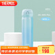 膳魔師（THERMOS）保溫杯316鋼500ml男女士水杯學(xué)生教師節禮物JNL-500S漸變海洋藍