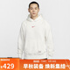 耐克NIKE男子衛衣AS M NSW CNY HOODIE 運動(dòng)服 HV8206-133白L