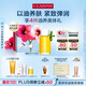 嬌韻詩身體護理油100ml緊致彈潤淡紋天然調(diào)和SPA護膚品送女友禮物