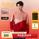 卡賓（CABBEEN）【發(fā)熱羊毛絨】撞色拼接毛衣男春秋休閑百搭寬松紅色針織線(xiàn)衫 大紅色44（寬松版型） M /170/48