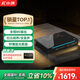 小湃騰訊極光5ProMax 全程8K高清網(wǎng)絡(luò)硬盤播放器云盤藍(lán)光播放機(jī) 8+128GB杜比視界全景聲認(rèn)證 無損音樂