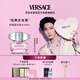 范思哲（VERSACE）侯明昊同款粉耀晶鉆女士香水50ml 七夕禮物生日禮物送女友粉鉆