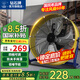 鉆石牌【風(fēng)扇踏青放價(jià)】電風(fēng)扇趴地筒扇工業(yè)風(fēng)扇桶扇趴地扇工廠倉庫車間強(qiáng)力臺(tái)地扇大功率養(yǎng)殖場大型商用 18寸筒式增壓款