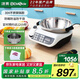 捷賽Gemside 國家補貼 全自動(dòng)炒菜機器人烹飪鍋家用智能炒菜鍋多用途鍋電火鍋 LWOK-E15
