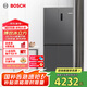 博世（BOSCH）【冰立方】497升十字對(duì)開(kāi)四門(mén)超薄微平嵌入式冰箱 國(guó)家補(bǔ)貼20%冰箱 凈味變溫一級(jí)能效K1EC49788C
