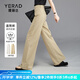 婭麗達（YERAD）窄版闊腿褲女夏季2024新款工裝褲薄款褲子休閑褲寬松直筒褲 駝色 (C0) 27
