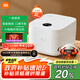 米家小米電飯煲家用3-4個(gè)人 智能微壓IH多功能電飯鍋煮飯鍋煮粥鍋 厚釜內(nèi)膽不粘鍋 一級(jí)能效 帶蒸籠4升