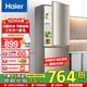海爾（Haier）海爾冰箱家用冰柜大容量兩門冷藏冷凍凈味保鮮直冷風冷無霜一二級節(jié)能效小型租房廚客廳雙門電冰箱 182升直冷二級節(jié)能