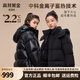 高梵【黑金兒童鵝絨服4.0】官方男童女童中長款加厚羽絨服青少年外套 黑色啞面 160