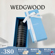 WEDGWOOD不銹鋼保溫杯高顏值咖啡杯便攜水杯陶瓷涂層茶杯保冷保熱隨行杯 金粉年華曜石黑保溫瓶500ml