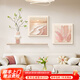致匠心奶油風(fēng)客廳裝飾畫(huà)肌理畫(huà)海景高級感沙發(fā)背景墻掛畫(huà)家大業(yè)大組合畫(huà) A款-日出海景 85*30（UV精雕）/40*40/40*40 【鋁合金框】原木色 藝術(shù)微噴油畫(huà)布【光油效果】