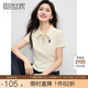 熙世界sllsky設(shè)計(jì)感半拉鏈POLO領(lǐng)T恤女短袖2025年夏季新款正肩體恤上衣 米白色 M