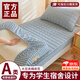 浪莎（langsha）A類夾棉床笠罩學(xué)生宿舍單人全包床罩床套罩單件床墊保護(hù)套防塵罩 簡格-藍(lán)小格【A類大豆夾棉】 90x190cm-單床笠