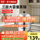 雙喜 蒸鍋304不銹鋼三層加厚復底大容量湯鍋帶蒸籠蒸屜燃氣電磁爐通用 304不銹鋼 28cm 三層蒸鍋32cm/304不銹鋼