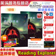 【英沃圖書(shū)】美國國家地理 reading explorer第三版國內版 閱讀探索者帶練習冊 F12345級 學(xué)生用書(shū) 初高中英語(yǔ)閱讀專(zhuān)項訓練書(shū)籍 【閱讀探索者】1級別+在線(xiàn)賬號+練習冊 贈默寫(xiě)本 學(xué)生