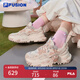 FILA FUSION 斐樂女鞋新款硬糖厚底休閑老爹鞋貓爪掛件運動鞋女 奶白/薄霧灰-GC 38