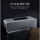 UKYK柏林之聲德國品牌藍(lán)牙音箱迷你低音炮帶時(shí)鐘可插卡多功能高保真音響結(jié)婚禮物送男朋友成人禮物 星空黑
