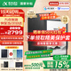 科大訊飛智能辦公本Air2 Pro電子書(shū)閱讀器air2電紙書(shū)8.2英寸墨水屏電子筆記本會(huì)議記錄本語(yǔ)音轉(zhuǎn)文字MT33 智能辦公本Air2丨經(jīng)典黑【京倉(cāng)速發(fā)】 【加贈(zèng)保護(hù)套+筆芯+返E卡】