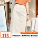 betu百圖女裝牛仔半身裙高腰A字修身包臀女式中長款裙子2107T46 杏色 M