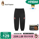 暇步士（Hush Puppies）童裝男童長褲大童寬松休閑褲兒童學院風運動褲 鉆石黑   130   
