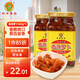 如豐香辣蘿卜 調味品 爽辣香脆蘿卜干泡菜下飯菜早餐小菜 400g*2瓶