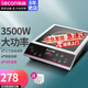 樂創(chuàng)（lecon）商用電磁爐3500W大功率電池爐爆炒電磁灶商業(yè)大鍋灶炒菜熬湯火鍋 3500W【經(jīng)典款】HT20-L2白色鋁盤