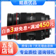 Canon佳能EF 24-105 24-70 16-35一代二代三代全畫(huà)幅紅圈鏡頭二手 EF 24-70 2.8L USM 95新