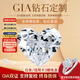 周百福GIA心形鉆戒鉆石求婚鉆戒定制女士鉆戒鉆石戒指裸鉆50分一克拉 GIA證書 定制專拍，聯(lián)系客服咨詢價(jià)格