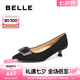 百麗（Belle）七夕禮物舒適優(yōu)雅單鞋女25春新商場款真皮氣質(zhì)高跟鞋D3N1DAQ5 黑色 36 (230mm)