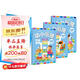識字  全3冊-幼小銜接階梯教程- 贈線(xiàn)上課程 免費音頻 學(xué)前教育 幼兒園大班中班小班一年級3-4-5-6歲 幼升小 入學(xué)準備 筆順 筆畫(huà) 習慣養成 老師推薦元遠教育