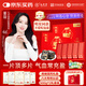 九芝堂阿膠糕禮盒500g*2阿膠膏營養(yǎng)補品氣血送老婆女朋友七夕情人節(jié)禮物