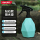 得力（deli）噴水壺噴霧器 園藝澆花酒精消毒滅蚊洗車噴壺手壓式藍(lán)色水柱/霧狀