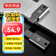京東京造 USB3.2高速U盤128G 讀速高達(dá)150MB/s 小巧便攜一體成型金屬優(yōu)盤