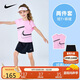 NIKE 耐克童裝女童背心+短裙2件套2025年夏季兒童帶安全褲套裝