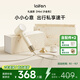 徠芬高速吹風(fēng)機 Mini沙金色禮盒 速干家用電吹風(fēng) 萊芬負(fù)離子護(hù)發(fā)吹風(fēng)筒 生日禮物 國家補貼