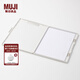 無(wú)印良品 MUJI 附收納記錄夾板 8S65001 白 A4尺寸用