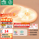 雷士（NVC）led燈帶低壓高顯指舒適光無頻閃led柔性燈條吊頂超亮線條客廳燈 5米暖黃Ra95-320珠10/米-需電源