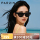 帕森（PARZIN）【可套近視眼鏡】偏光太陽鏡 男女款時尚貓眼防曬駕駛墨鏡PZ12117