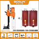 博深工具（Bosun） 水鉆機臺式無(wú)水封大功率鉆孔機支架混凝土空調打孔機水轉機頭 2351滾輪滑套鉆機+(168+230)鉆頭