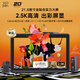 XPPen Artist Pro22（Gen2）2.5K數位屏 手繪屏 電腦專業(yè)繪畫數位板 連接筆記本手繪板手寫板電子畫板