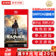 任天堂Switch2游戲卡帶 NS2游戲軟件 海外版實(shí)體卡 塞爾達(dá)荒野之息 曠野之息 中文 僅支持Switch2代游戲機(jī)