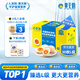 黃天鵝可生食雞蛋 30枚L級(jí)大蛋/3.6斤禮盒裝 生鮮雞蛋京東自營(yíng) 無抗生素