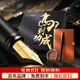 派克鋼筆高端文創(chuàng  )禮盒學(xué)生套裝商務(wù)送禮定制刻字生日禮品文具簽字墨水筆國潮開(kāi)學(xué)禮筆禮盒紀念品國慶禮 威雅XL經(jīng)典黑金夾墨水筆+馬到功成禮盒