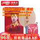 紅雙喜狂飚龍5X乒乓底板禮盒裝 芳碳狂飆龍專(zhuān)業(yè)馬龍國手同款球拍 狂飚龍5X 橫拍(FL)+拍套禮包