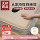 無印良品A類夏季涼感冰豆豆床笠單件 單人兒童學(xué)生宿舍冰絲床笠 120*200cm